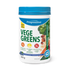 Progressive VegeGreens Green Food Supplement Blueberry Medley