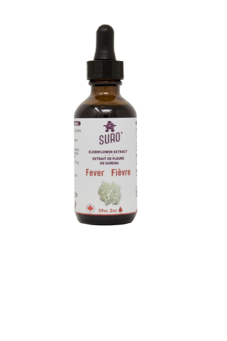 Suro Organic Elderberry Tincture with Alcohol 59mL