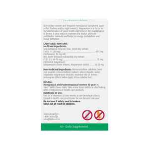 A. Vogel Meno Support Complex 60 Tablets