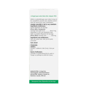A.Vogel Santasapina Soothing Cough Syrup 100mL