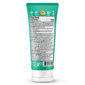 Badger SPF 40 Baby Sunscreen Chamomile  C;ear Zinc 87ml
