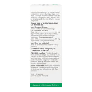 A.Vogel Bladder Formula Cystoforce 50mL