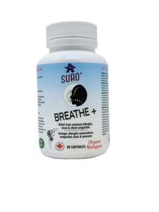 Suro Breathe Plus
