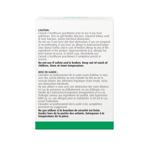 A.Vogel Digestive Aid Complex Boldocynara 60 Tablets