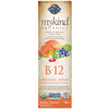 Garden of Life MyKind Organics Vitamin B-12 Organic Raspberry Spray