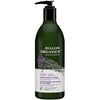 Avalon Organics Lavender Hand & Body Lotion