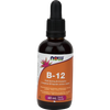 NOW Vitamin B-12 Fast Acting B Complex Liquid 60mL