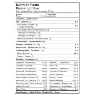 Schinoussa Fermented Chlorella Protein Chocolate