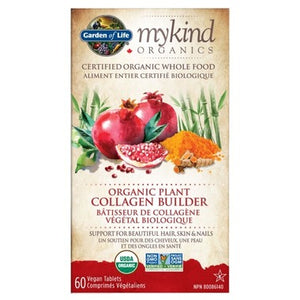 Garden of Life mykind Organics Organic Plant Collagen Builder